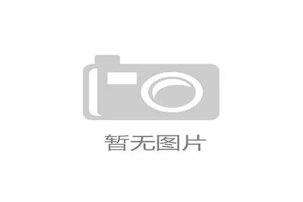 守门员犯规的判罚标准与比赛影响详解 守门员犯规的判罚标准与比赛影响详解