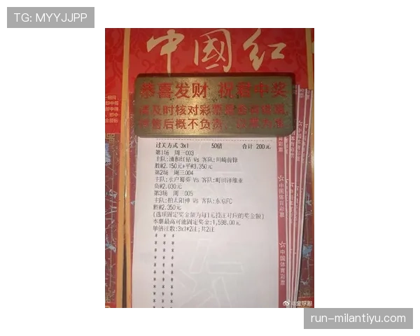浦和红钻中场控制力不足,本轮联赛下半场失误增多影响比赛走势 浦和红钻中场控制力不足,本轮联赛下半场失误增多影响比赛走势